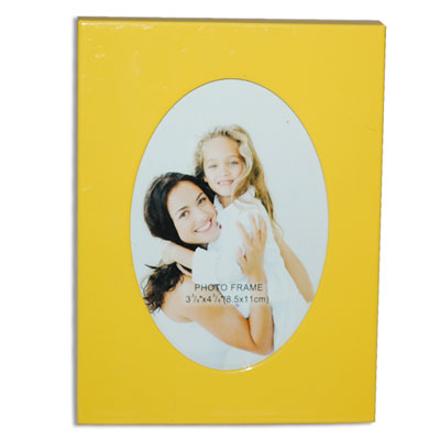 "Magnetic Photo Frame - Yellow color - Click here to View more details about this Product